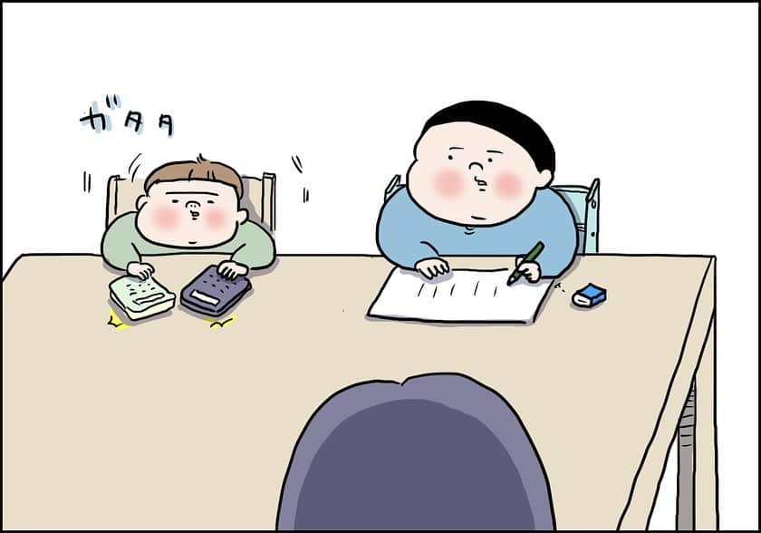 うえだしろこさんのインスタグラム写真 - (うえだしろこInstagram)「次男も某通信教材を始めることにしました。 ・ ・ ・ ブログ更新してます😆 ・ 「朝の検温でいいまつがい。」 ・ ストーリーズからぜひみてね〜⭐️ ・ ・ #育児漫画 #育児日記 #育児絵日記 #コミックエッセイ #ライブドアインスタブロガー」6月16日 20時17分 - shiroko_u