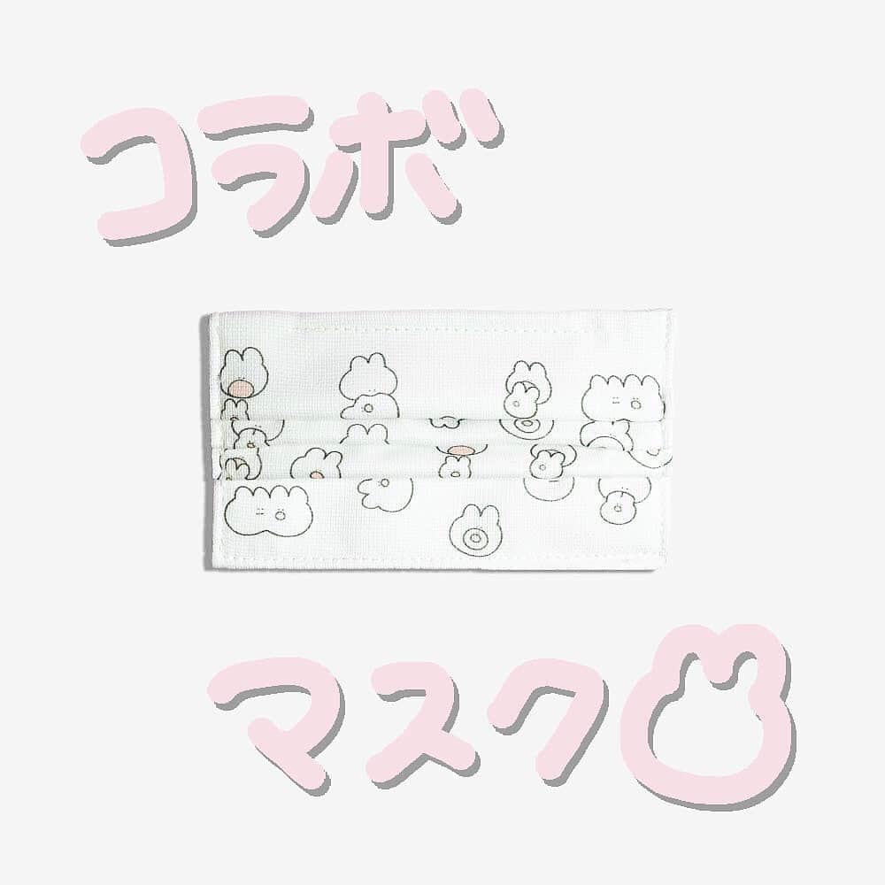 乃の木そよのインスタグラム：「. 【仕事のお知らせ】 . .  @mask.wear.tokyo さんと乃の木そよのコラボマスクが販売されることになりました！ マスクの名前は【うさぎでブロック】です！笑 うさぎが菌をブロックします🐰✨ . . 6/18からwebとポップアップ店頭販売がスタート致します✨ . . ♡web販売 @mask.wear.tokyo ↑プロフ欄のリンクから購入可能となります！ . . ♡ポップアップ店頭販売 ┗渋谷109 8F 2020年6月18日(木)〜2020年6月28日(日)：11:00-19:00 ┗新宿OlOlアネックス　7F 2020年6月18日(木)13:00-20:00 2020年6月19日(金)〜2020年6月24日(水)11:00-20:00 . です✨ . ♡マスクの性能ついて。 口に着く裏面の絹＝シルクは、カイコの繭（まゆ）から作られる古来の天然繊維。繭の中のカイコが快適に過ごせるよう、通気性や吸湿・放湿性、調温性などに優れています。 接触冷感加工された製品とは異なり、絹の自然の力により、涼しく感じられるといわれています。 また、紫外線カットや抗菌性、臭いを抑えてくれる効果があるといわれています。 表面はプリントの表現に適したポリエステル100%を使用し、洗ってもプリントが落ちにくくなっています。 ポリエステルの生地については、デザインに支障がでない範囲で編み込みの間隔を広く取っているため通常のポリエステル生地より、通気性も良い形となります。 さらに、布マスクでは珍しい中間層に不織布フィルターを挿入した三重構造に仕上げとなります。 . . お値段は¥3,500円になります🙇‍♀️ . . #マスクに個性を #maskweartokyo #MWT #マスク #イラスト」