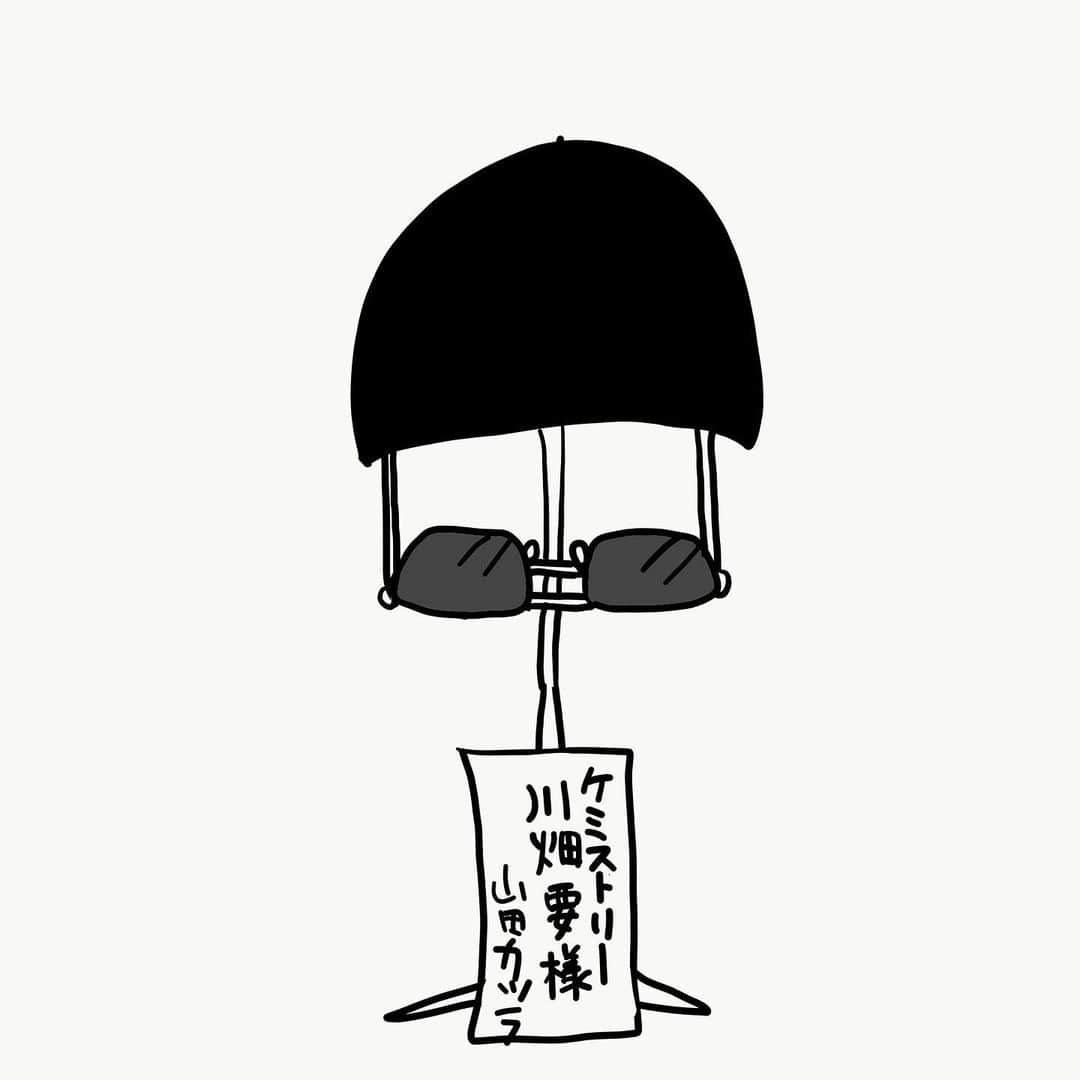 橋本小雪（日本エレキテル連合）さんのインスタグラム写真 - (橋本小雪（日本エレキテル連合）Instagram)「ケミストリーの楽屋風景」6月16日 20時38分 - elekitel_kokiyu