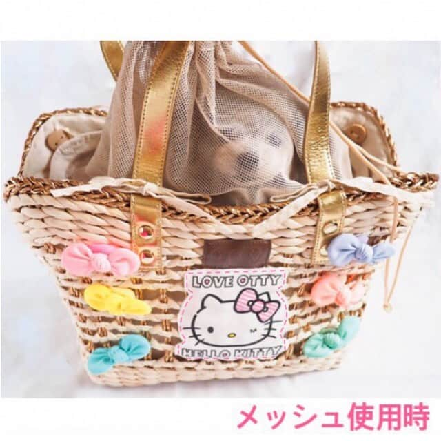 大原かおりさんのインスタグラム写真 - (大原かおりInstagram)「あの商品もこの商品も♡♡♡ メチャクチャたくさんのご注文、本当にありがとうございます😭💕 嬉しすぎて…2日間で2時間しか寝ないで 商品発送の用意を頑張りました👏🤪 ☺︎ ようやく6月13日までにオーダー頂いた分の発送が今日完了しました🙋‍♀️📦💕 お届けまでに日にちがかかってしまいスミマセンでした😩🙏 明日は、お客様分のオーダーと卸先様分の商品発送に挑みますので、またご注文商品が届いていない方はもう少々お待ち下さい🙇‍♀️🙇‍♀️🙇‍♀️ ☺︎ キティちゃんコラボのリボン付きカゴバッグは、全色前サイズ、2日間で完売してしまったので只今再生産に入っています。 再入荷は6月25日(木)の予定です。 予定受付ページを作ったので買えなかった方は予約の注文を入れておいてくださいっ🎀 ☺︎ 扇風機は、現時点で230個のオーダーの発送待ちをしてもらっています🎐✨ まだまだ、発送おばさん頑張りまっせ〜😘✌️ ☺︎ そしてCuunさん企画のオンラインファッションショーのリポストが終わっていなくて。。 まだアップさせてもらっていないワンちゃん、ちと待っててね〜🐶❤️ ☺︎ メッシュ使用時の写真は、プードルのプッチ君🐩💕 @cocotiabambi  いつもお利口さんにモデルしてくれて本当にありがとねっ🐶🎶 ⑅*⸌◡̈⸍*⑅ #Otty #OttyDog #オッティ #ハローキティコラボ #キャリーバッグ #カゴバッグ  #再入荷待ち #Otty扇風機 #注文ありがとう #令和の扇風機おばさん #発送おばさん #まだまだ頑張る #今日は #お父さんの誕生日 #誕生日会 #一瞬 #八王子 #帰ってきます #🙋‍♀️ #🚃 #🎂 #💕 #眠気より #ステキな #アドレナリン #勝つよね #😘✌️」6月16日 20時45分 - oharagaori_otty