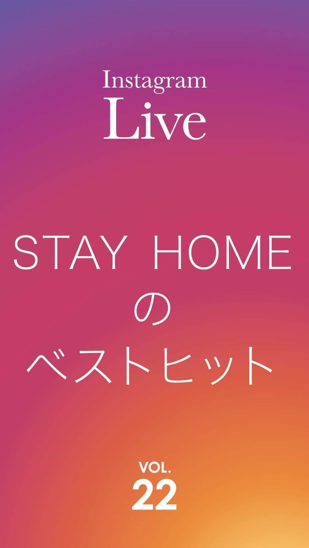 のインスタグラム