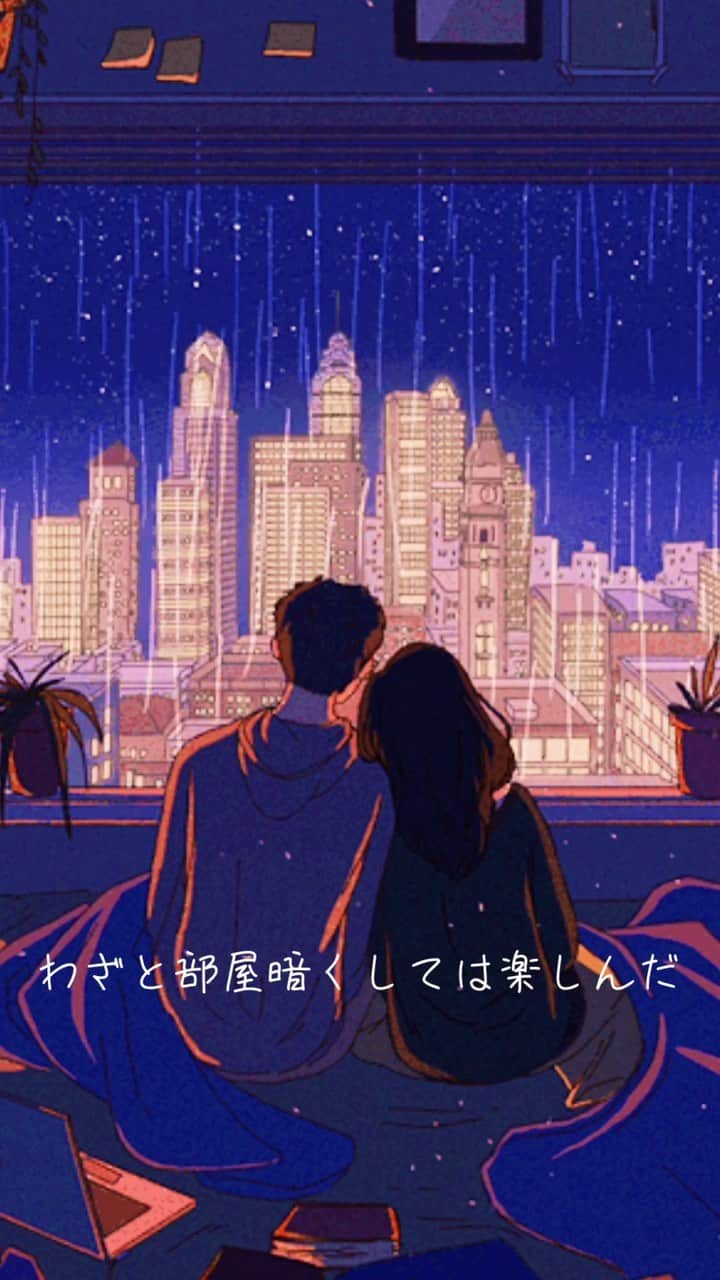 のインスタグラム：「👌okay🌃未発表曲🧵 自主で『midnight lonely room Vol.2』コンセプトEP作ろうと思います🚀 リリースして欲しいと思う人はコメント📝宜しく👍 イヤホンかヘッドホンで聴いたら飛ぶよ🤦‍♂️ track by  @taishi_smellnomania @djkatsuya_smellnomania @sabe_ssw -  #未発表曲 #歌いたい曲を歌う #MABU #okay #リリースして欲しい？」