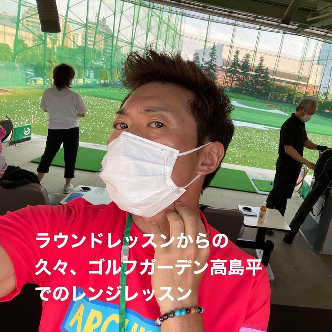 三浦辰施さんのインスタグラム写真 - (三浦辰施Instagram)「日焼けが。。。。 日焼けが。。。。 痒い(^^;; ☆ ☆☆ ☆ 【#たむプロ】 【#三浦辰施】 【#PleasureGOLF】 【#インストラクター募集中】 【#ゴルフコーチ】 【#ティーチングプロ】 【#プロゴルファー】 【#日本プロゴルフ協会】 【#ゴルフレッスン】 【#アルチビオ】 【#archivio】 【#AzasGolf】 【#Bushnell】 【#GOLFZON】 【#ゴルフゾン】 【#ゴルフウェア】 【#ゴルフ】 【#골프】 【#高尔夫】 【#golf】 【#ゴルフスイング】 【#ゴルフ女子】 【#ゴルフ男子】 【#インスタゴルフ】 【#instagolf】 【#ゴルフ初心者】 【#ラウンドレッスン】」6月17日 7時39分 - tampro.golf_diet