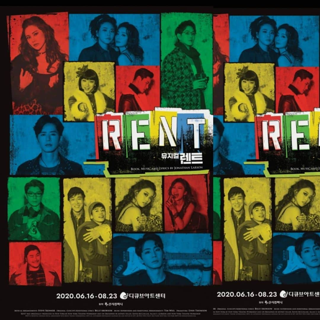 アン・ジェウクさんのインスタグラム写真 - (アン・ジェウクInstagram)「#musical#rent#뮤지컬#렌트#최고의#배우들#동생들#아프지말고#끝까지#대박나기를🙏 #응원합니다❤️」6月17日 0時43分 - steelajw6796