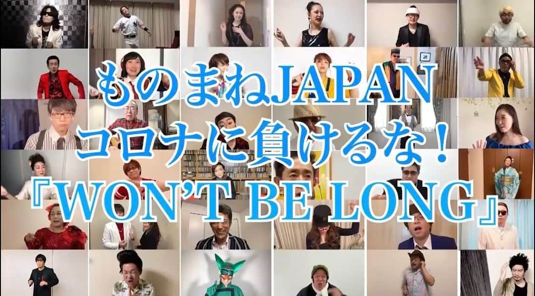 みかんのインスタグラム