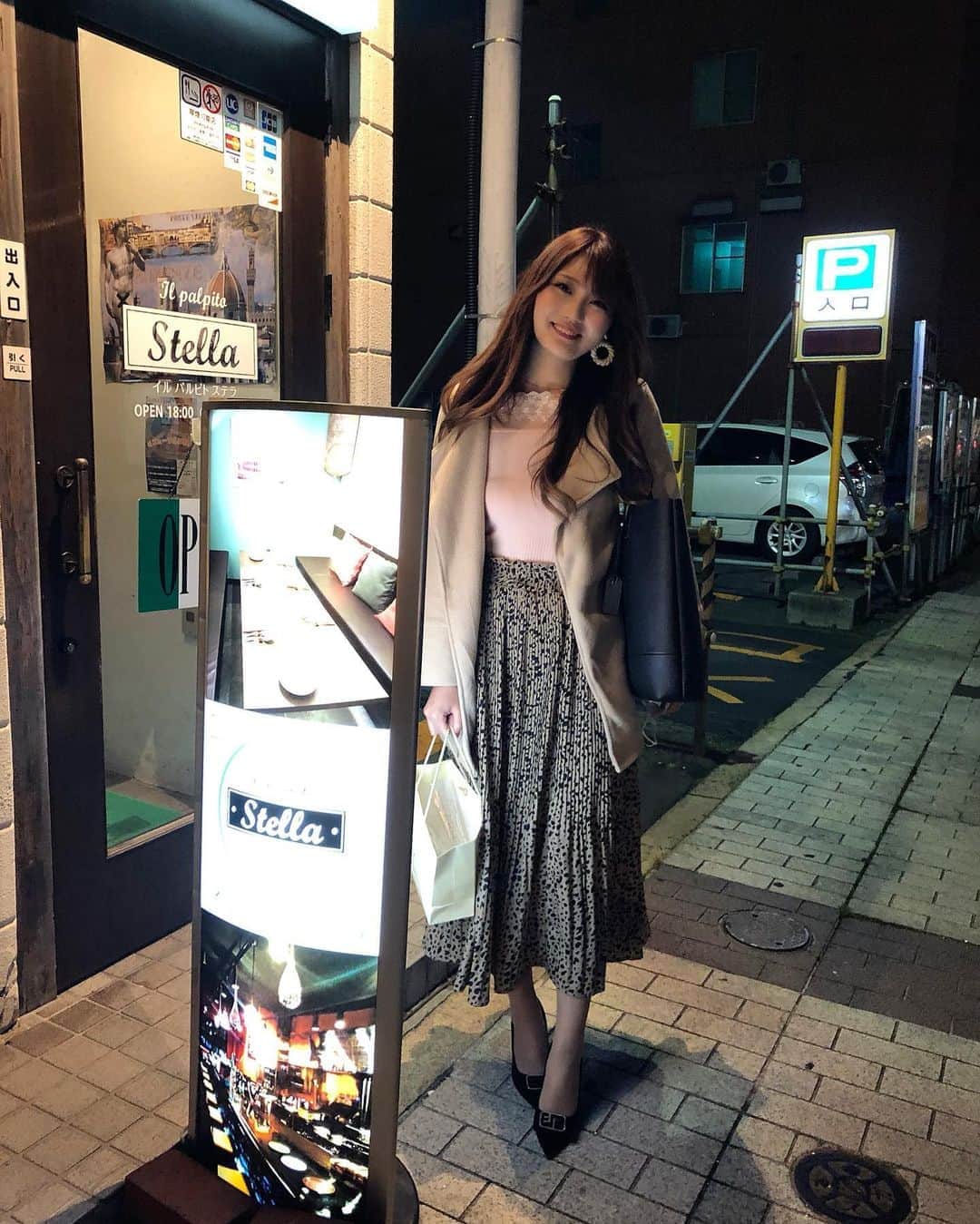 さやかのグルメインスタ