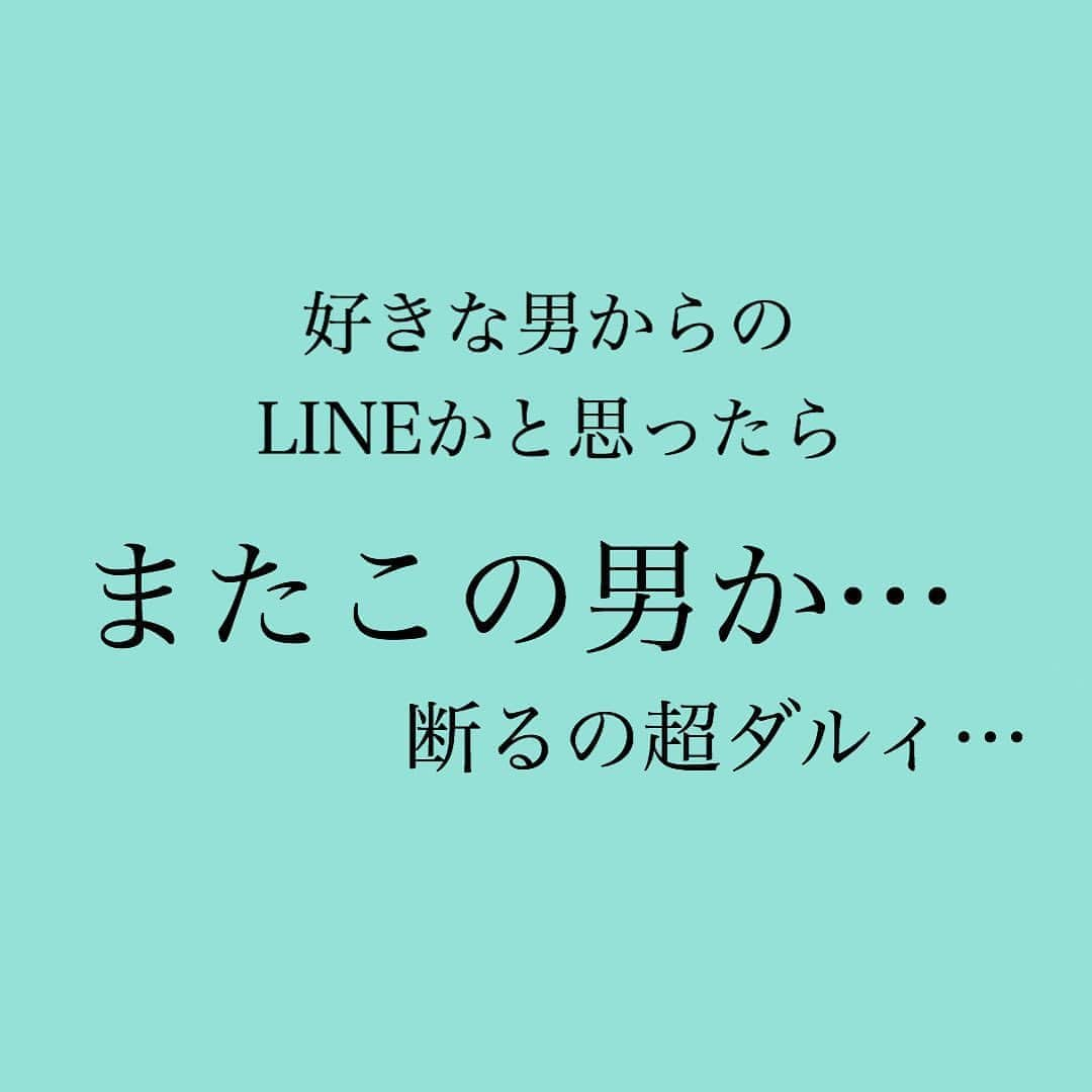 神崎メリのインスタグラム