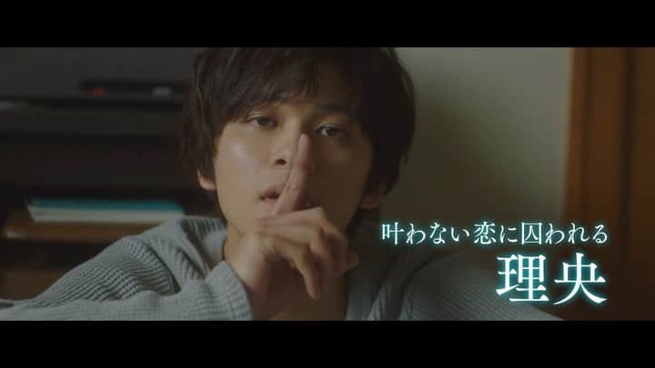 北村匠海のインスタグラム