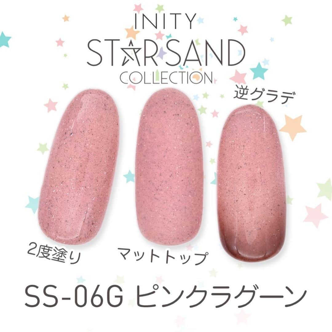 initygel_officialのインスタグラム