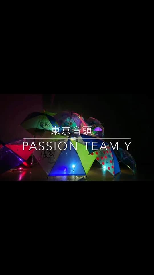 Passionのインスタグラム