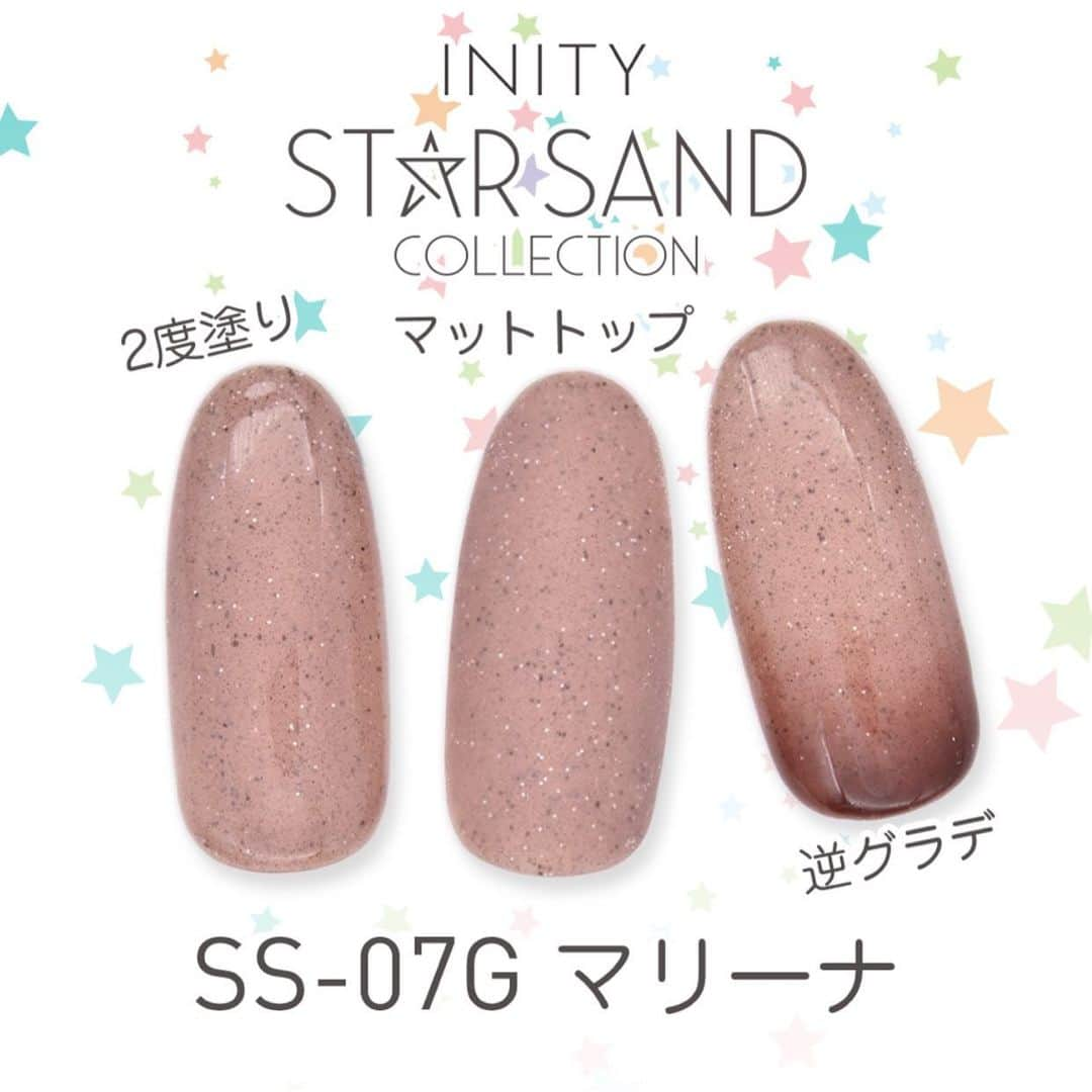 initygel_officialのインスタグラム