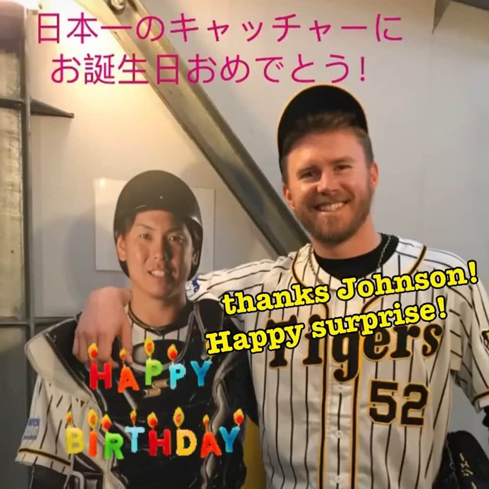 梅野隆太郎さんのインスタグラム写真 - (梅野隆太郎Instagram)「沢山のお祝いコメントありがとうございます😊チームメイトのみんなもありがとう😊  いよいよ開幕です！日焼け顔がいい準備ができている証拠かな(笑) 皆さんの声援を感じながらチーム一丸となって勝利を掴み取ってきます！ 今シーズン一緒に頑張りましょう^ - ^  #阪神タイガース #梅野隆太郎 #チーム梅野」6月17日 18時12分 - ryutaro_umeno_official