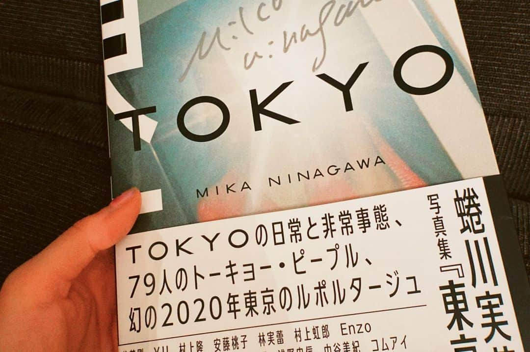 AYAさんのインスタグラム写真 - (AYAInstagram)「「東京 」展 TOKYO EXHIBITION⚡️ 蜷川実花さんの写真展 私達もちょろりと居るみたいです。💘 PARCO MUSEUM TOKYO（渋谷パルコ４F）にて、会期は2020年6月12日から6月29日までだそうです。写真集もとっても素敵です。皆様、是非！💖 @ninagawamika  @parco_shibuya_official」6月17日 9時17分 - ayaxxamiaya