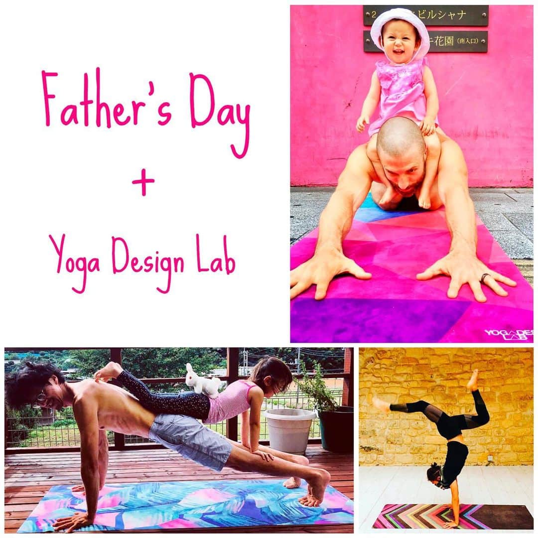 ヨガデザインラボ Yoga Design Labさんのインスタグラム写真 - (ヨガデザインラボ Yoga Design LabInstagram)「【父の日のギフト】6月21日(日)のプレゼントにヨガマットやヨガアクセサリーはいかがですか？お父さん、エクササイズしてくれるかも ♪ . . 📷 @acro_papa  @yuzo_mori  @yogawithanry  @masa_msuzuki . . . . . #yoga #yogadesignlabjapan #yogamat #fathersday #父の日 #パパ #父の日のプレゼント #ヨガ #ヨガマット #ヨガデザインラボ #ヨガインストラクター #ヨガスタジオ #プレゼント」6月17日 10時56分 - yogadesignlabjapan