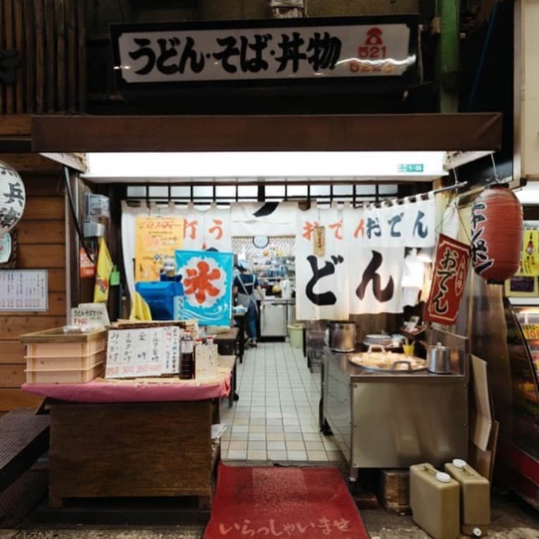 HereNowさんのインスタグラム写真 - (HereNowInstagram)「Tanga Udon is an udon noodle restaurant that has been loved by locals for over 30 years. The restaurant is located in the Tanga Market, “Kitakyushu’s kitchen”, a market with over 100 years of history. @tangaudon  見た目はおでん屋さん。 30年以上続く老舗うどん屋さん『旦過うどん』  #herenowcity #herenowkiyakyushu #wonderfulplaces#beautifuldestinations #travelholic #travelawesome #traveladdict #igtravel #livefolk #instapassport #optoutside #foodie #foodgasm #foodporn #dailyfoodseeker #hypefeast #instafood #footfetishnation #foodfluffer #storefrontcollective #맛집 #여행스타그램 #travelstagram #北九州 #北九州旅行 #日本旅行 #うどん」6月17日 11時08分 - herenowcity