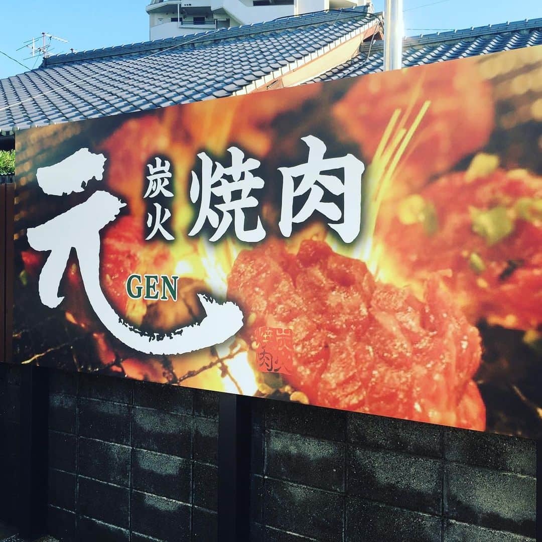 日大建築のインスタグラム：「炭火焼肉元、改修工事させて頂きまさした❗️近日オープン予定👍 #焼肉元#日大建築#カリフォルニアスタイル #サーファーズハウス新築#注文住宅#宮崎市#モダン#オシャレ#ビーチ#海#surf #ハワイ#アメリカン#大工#建築#設計#ウッドスタイル#中古住宅#リフォーム#リノベーション#カバードポーチ#ウッドデッキ#ヘリンボーン#マイホーム」