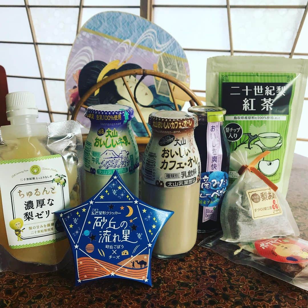 ミラのインスタグラム：「☺️」