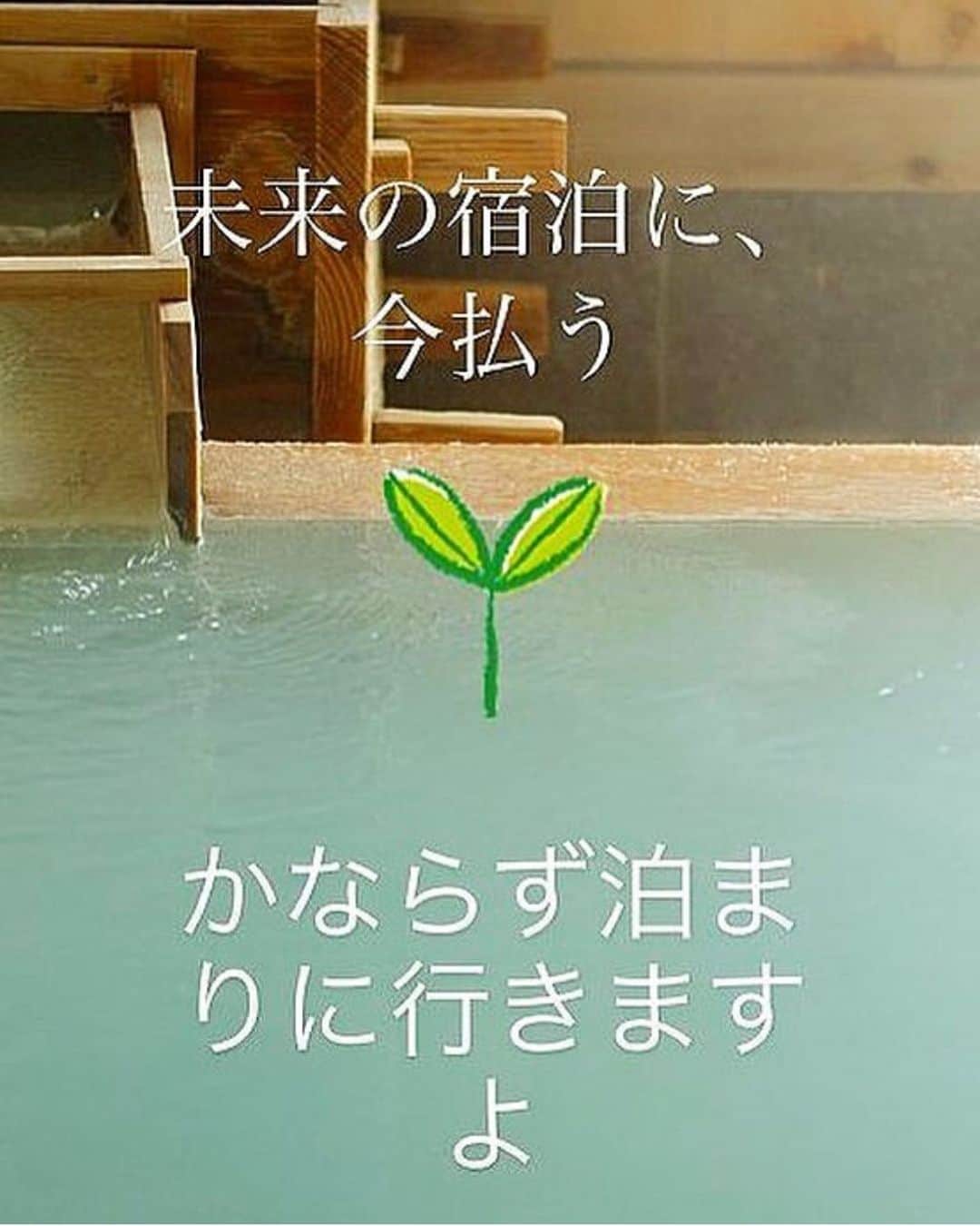 祥吉のグルメインスタ