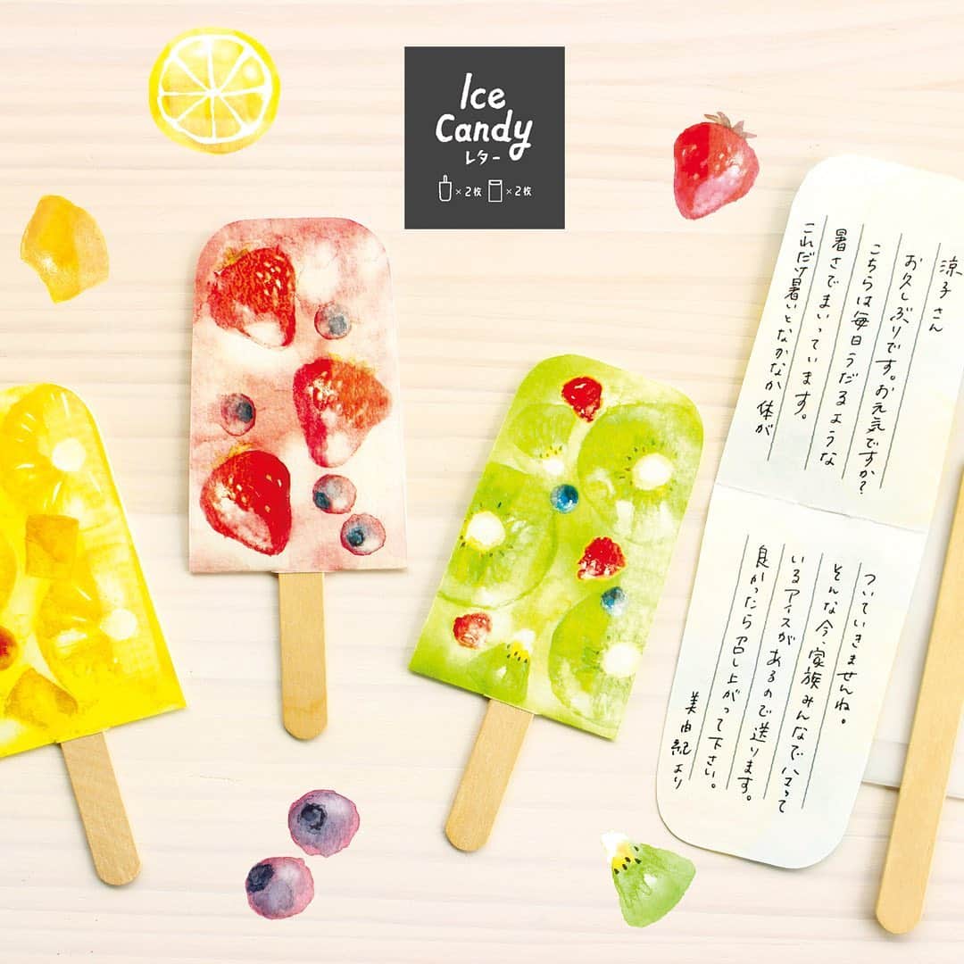 古川紙工株式会社のインスタグラム