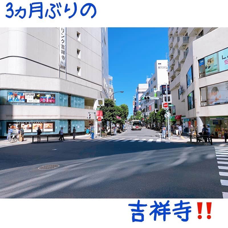 佐藤智美のインスタグラム：「アメブロをアップしました⤴️ →http://ameblo.jp/tomo-el/  6月になり公立の学校も次々再開… 世の中も動き出した感がありますね💦  何となく自分も行動範囲を広げてみました〜  友人とのオンライン飲み会🍻の様子もアップ⤴️⤴️⤴️ #アメブロ #ameblo  #コロナの影響  #オンライン飲み会」