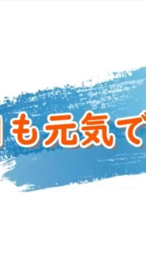 吉本新喜劇のインスタグラム