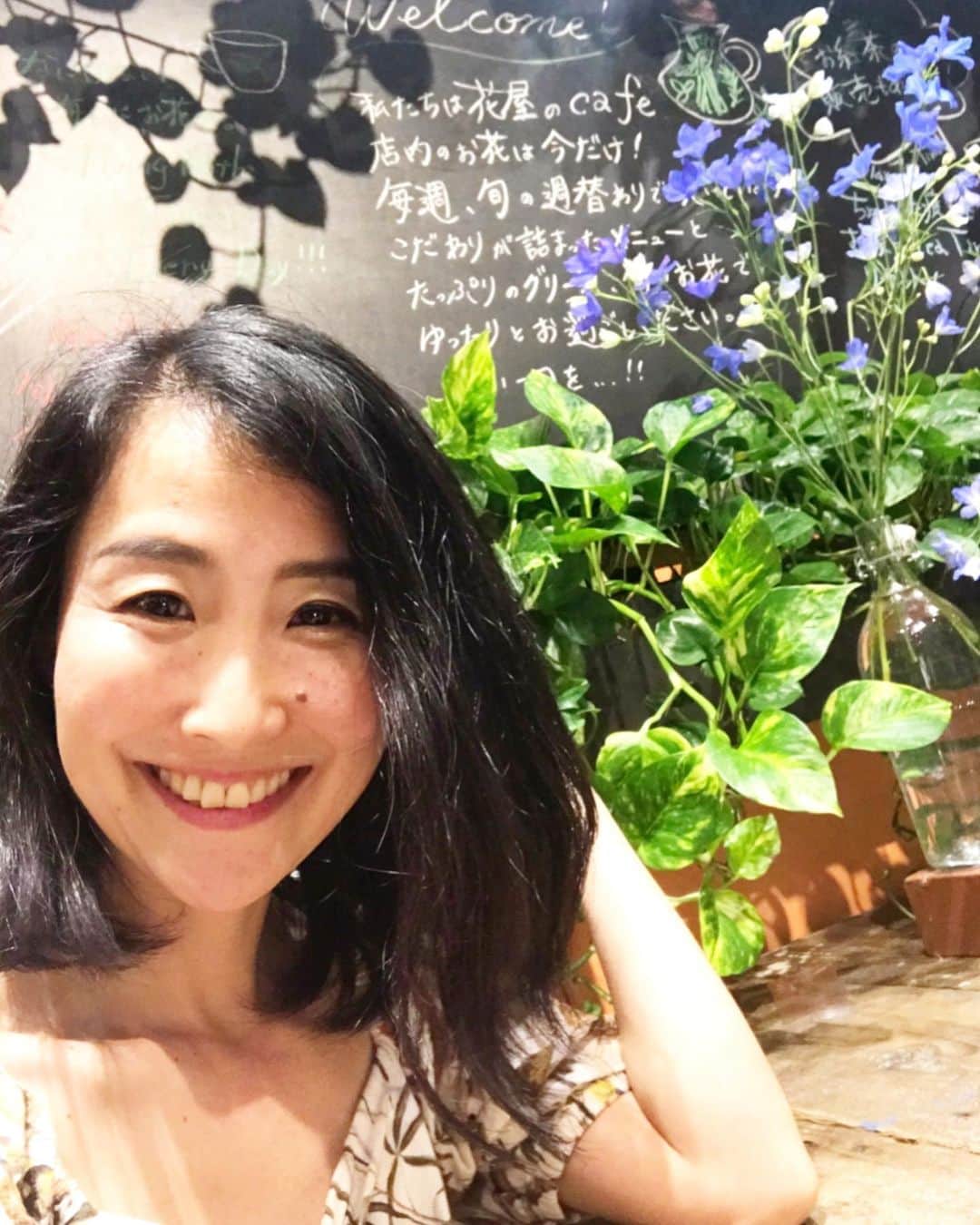 杉山明子のグルメインスタ