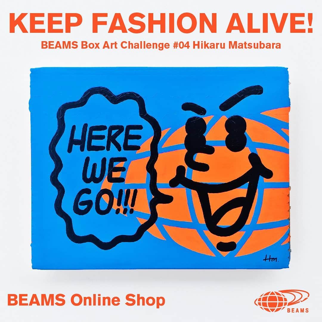 のインスタグラム：「BEAMS Box Art Challenge  ビームスが掲げる「#KeepFashionAlive」のメッセージに共感したアーティスト達がビームス公式オンラインショップの段ボールをキャンバスにそれぞれの作品に仕上げていく「BEAMS Box Art Challenge」  オーダーした商品が手元に届いた時のワクワク感、ファッションの楽しさ、ハッピーな気持ちをアーティストそれぞれが、ひとつのアートピースへ仕上げたボックスを紹介していきます。  第四弾はグラフィカルな形とシンプルな線に少しユーモアを交えた表現をするアーティスト、松原光さん。 今の気分にぴったりな「HERE WE GO（＝さぁ、始めよう！）」のメッセージと共にポップでキュートな作品に仕上げ頂きました。  松原 光 1988年生まれ。漁師などを経て、アーティスト活動をスタートする。 『POPEYE』などの雑誌の表紙や、『Tarzan』『GOETHE』のコラムの挿絵など幅広く活躍している。 2018年に参加した「UNKNOWN ASIA2018」では、Jeon Woochi賞、池田誠審査員賞を受賞。 公式サイト：http://www.visiontrack.jp/hikaru_matsubara/ Instagram：https://www.instagram.com/sandomistudio/ ————————————— 「#KeepFashionAlive」プロジェクトとは、外出自粛が続いた期間に、BEAMSスタッフ一人ひとりが感じた”ファッションのチカラ”を動画やライブコマース、各種のオンラインコンテンツで発信するものです。  #BEAMS #ビームス #beams #BEAMSBoxArtChellenge #STAYHOME #BEAMSBoxArtChellenge #STAYHOME #松原光」