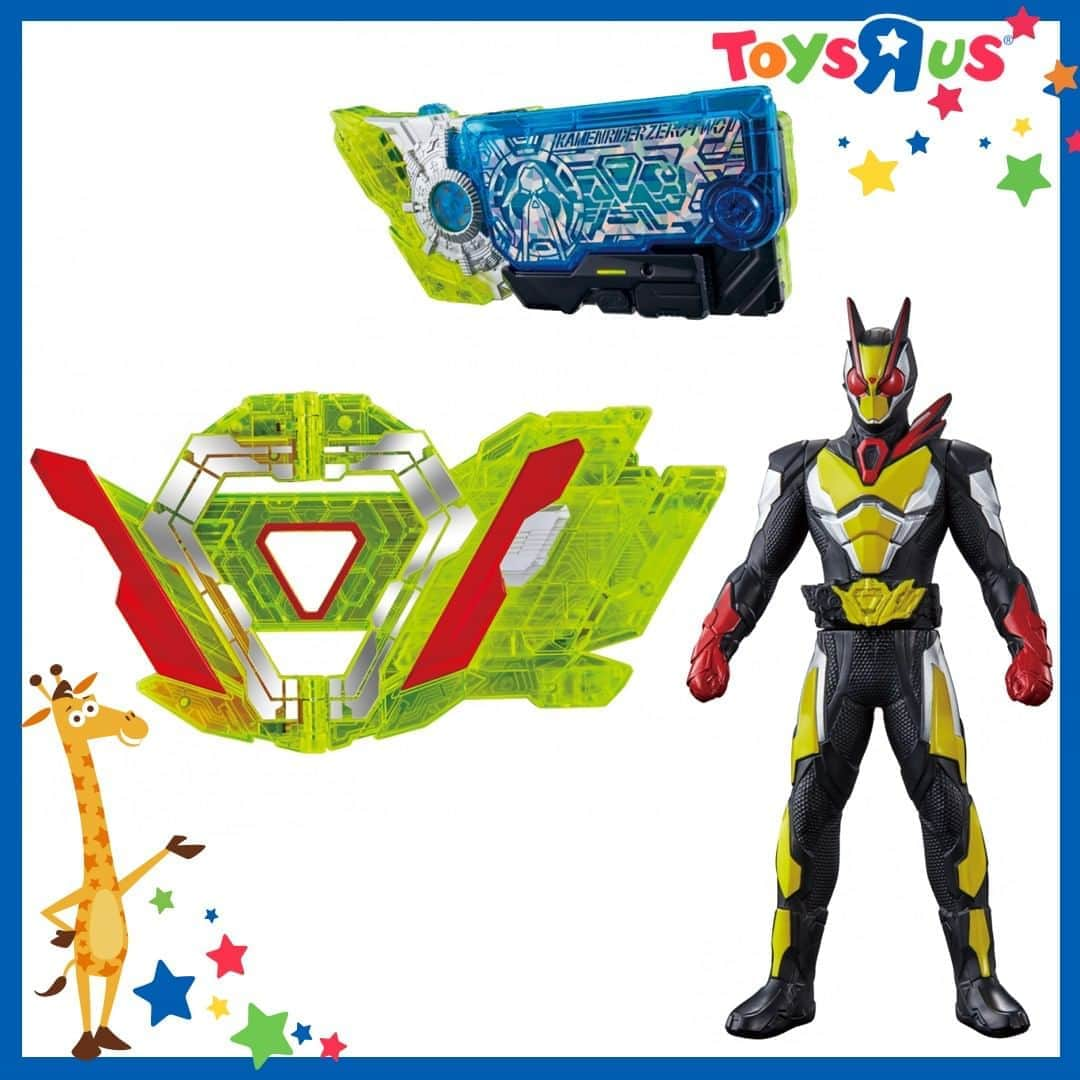 Toys''R''Us｜トイザらス 公式 さんのインスタグラム写真 - (Toys''R''Us｜トイザらス 公式 Instagram)「仮面ライダーゼロワンの新たなプログライズキー 「DXゼロツープログライズキー＆ゼロツードライバーユニット」が発売✨ ソフビも発売中😆お見逃しなく👀！ トイザらス全店・オンラインストアにて販売！ 今すぐチェック！ #ゼロワン #ゼロツー #仮面ライダー #新商品」6月17日 14時28分 - toysrus_jp