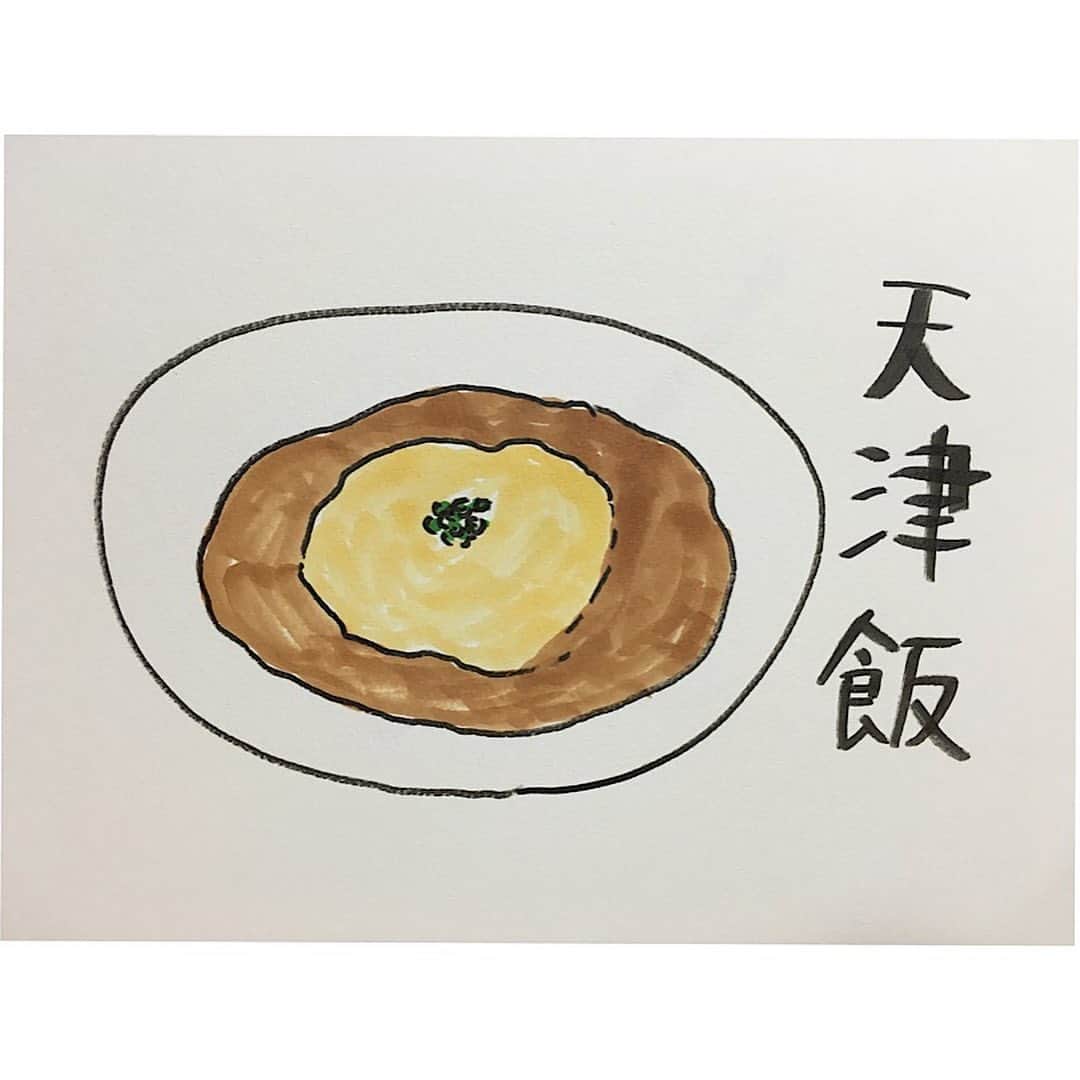 鰻和弘さんのインスタグラム写真 - (鰻和弘Instagram)「【食べ物】  サッと適当に描いた食べ物。  昔、実家が貧しく欲しいものがあっても我慢していた。 その時に食べたい物をひたすら描いていた。  なので食べ物だけは何も見ず、スラスラ描ける。  #食欲は画力を上達させる #あまりにも良い出来だった時は #紙をかじったらもしかしたら美味しく感じるかもと思う #わかってる #どうせ味なんかせーへん #かじるだけ無駄 #と思ってるときにもうかじってる #考えるより行動の方が速い #念のためって時には恐ろしい」6月17日 14時55分 - unaginigaoe