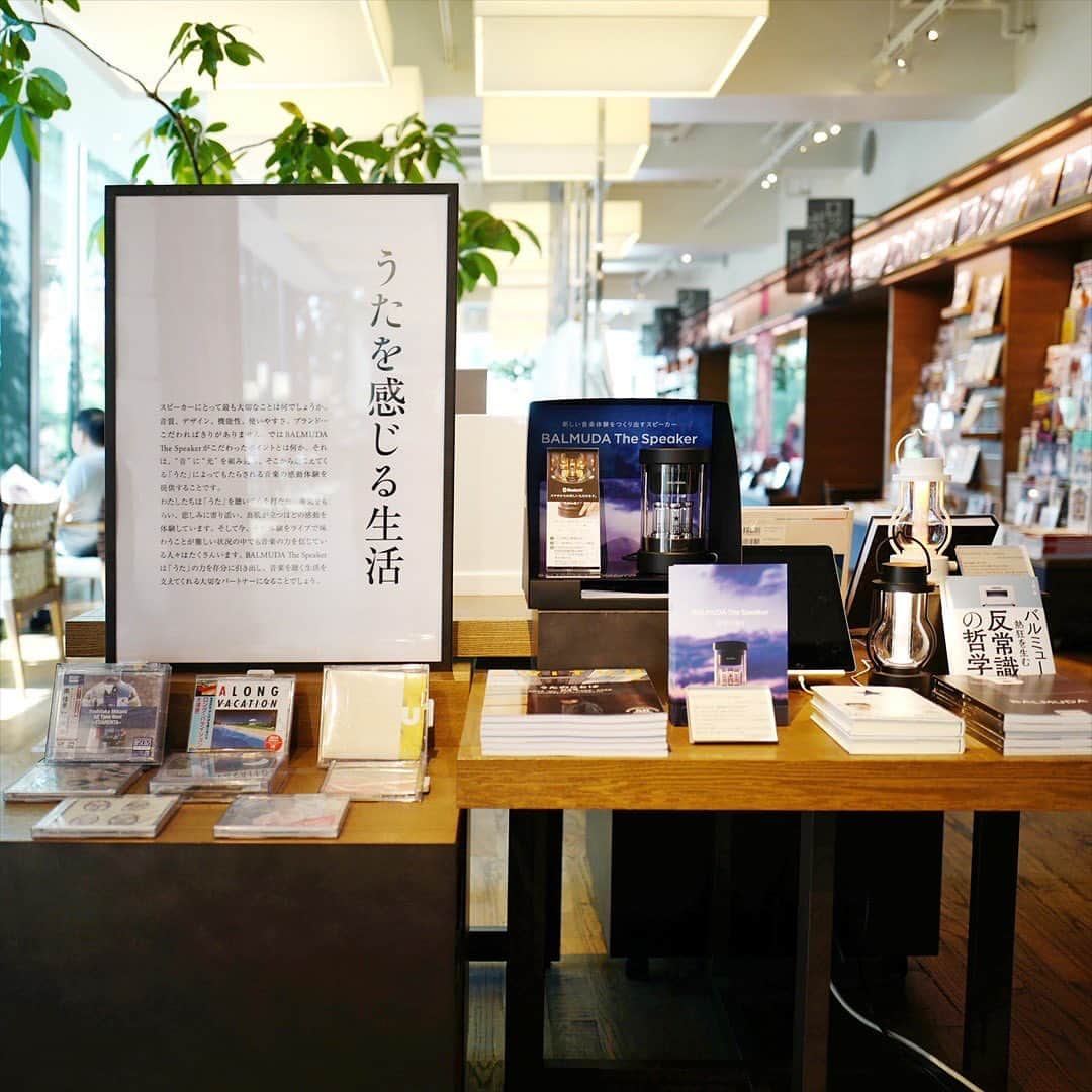 代官山 蔦屋書店　DAIKANYAMA T-SITEのインスタグラム