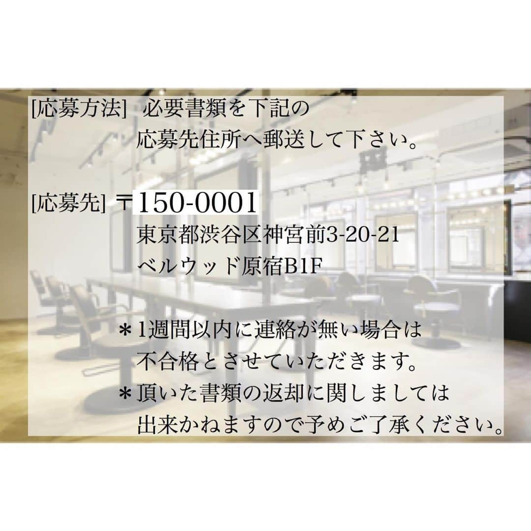 田中滉一さんのインスタグラム写真 - (田中滉一Instagram)「<2021年度新卒採用について>﻿ ﻿ 今年もROVERでは新卒募集を行います！﻿ ﻿ お店の情報などまとめましたのでぜひ参考にしてください！﻿ ﻿ たくさんのご応募お待ちしております！﻿ ﻿ 今週の日曜日が締め切りです！」6月17日 15時51分 - koichi__tanaka