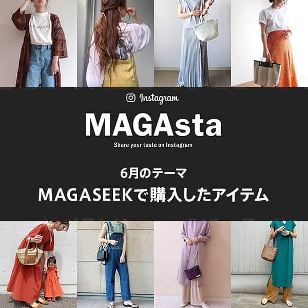 MAGASEEK(マガシーク) のインスタグラム