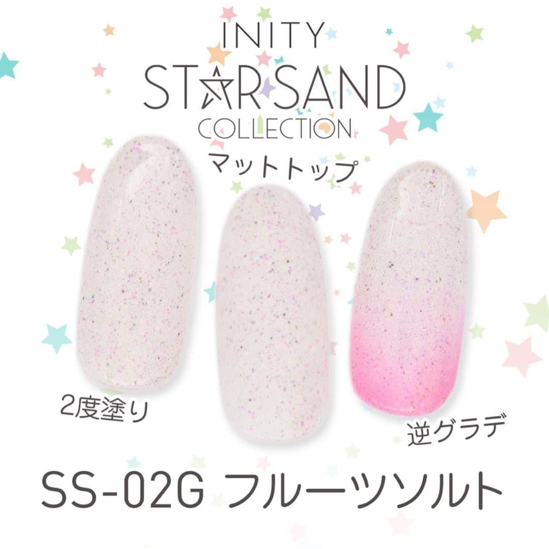 initygel_officialのインスタグラム