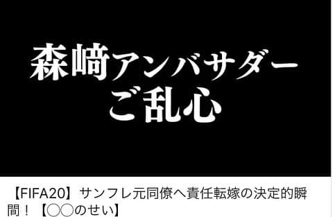 広島ホームテレビ「HOME NEXT neo」のインスタグラム