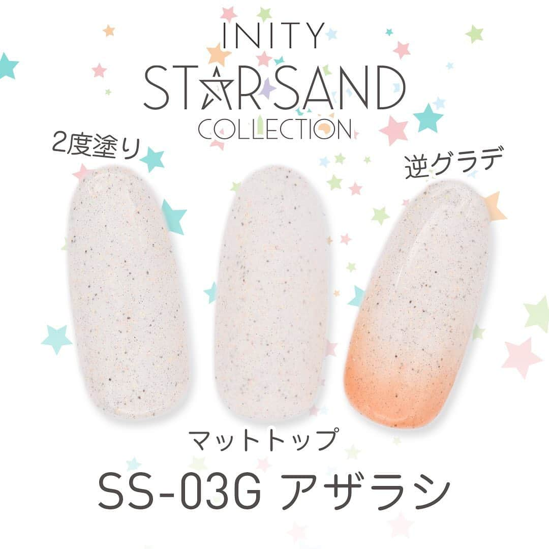 initygel_officialのインスタグラム