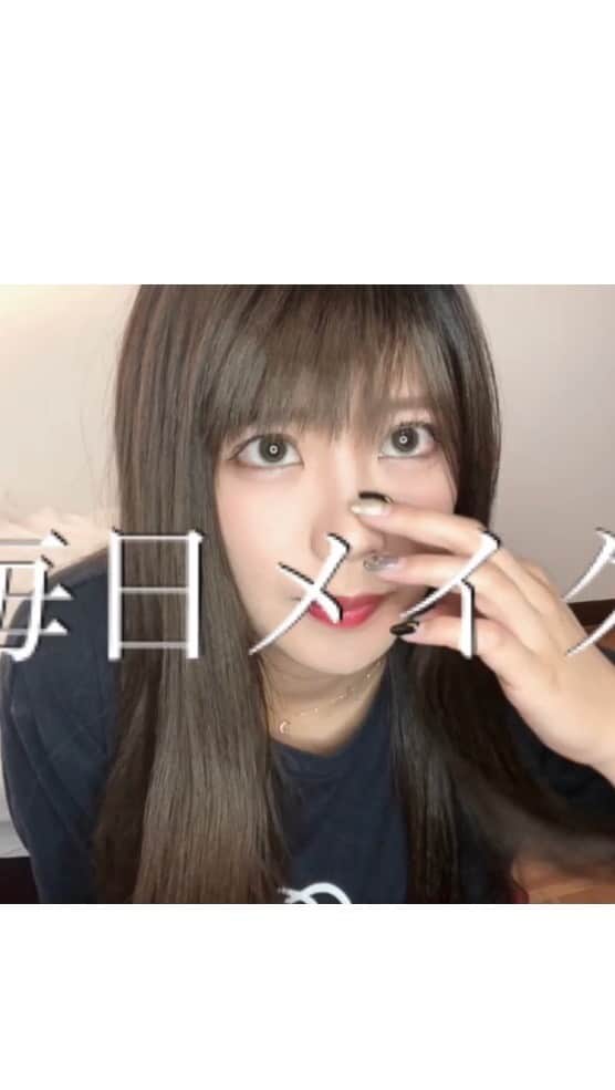 EON（梶野恵園）のインスタグラム：「﻿ ﻿ ﻿ 遅くなりました！﻿ ﻿ ﻿ 8日前に撮ってたのに﻿ 編集技術オワタ左衛門すぎて﻿ 時間かかった😖😖﻿ ﻿ ﻿ それでもこんな程度やけど﻿ 毎日メイク教えて欲しいって﻿ 言っていただきましたので🙇‍♂️﻿ ﻿ ﻿ 良かったら見てください﻿ しかしおしゃべりがすぎました✌︎︎✌︎︎﻿ ﻿ ﻿ ﻿ ﻿ #毎日メイク #毎日メイク動画 ﻿ #メイク #メイク動画 #メイクアップ﻿ #キャンメイク #マシュマロフィニッシュパウダー ﻿ #シャネル #シャネルリップ ﻿ #ケイト #ケイトデザイニングアイブロウ ﻿ #esteelauder #ダブルウェアステイインプレイスメークアップ ﻿ #シュウウエムラ #ガナッシュアンドプラリネアイパレット」