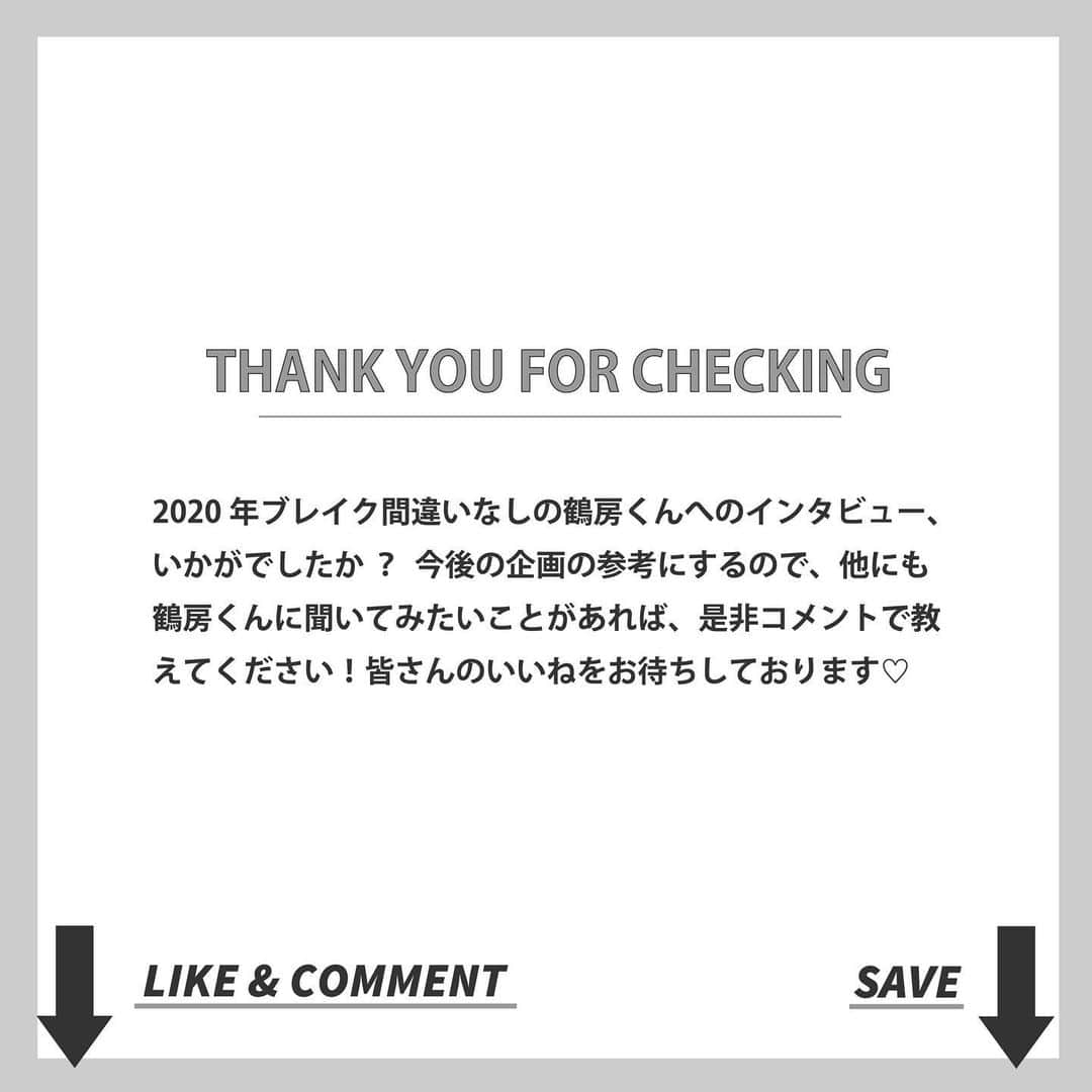 ViViさんのインスタグラム写真 - (ViViInstagram)「2020年上半期 国宝級イケメンランキング、 今回も大反響ありがとうございます😍 その中でも、今回はViVi7月号から Next国宝級イケメン第4位にランクインした、 鶴房汐恩くんをPICK UP! JO1のメンバーとして活躍する鶴房くんの外見、 そして内面にも迫ったインタビューは必見👀 今までいなかった純度100%の 自然体イケメンなんです✨ 国宝級イケメンランキングが気になる方は 誌面もチェック！ 今後、鶴房くんでみたい企画があれば参考にするので、コメントで教えてください❤️ #vivi #vivi7月号 #viviイケメン #イケメン #vivi国宝級イケメンランキング #国宝級イケメン #国宝級イケメンランキング #国宝級 #next国宝級イケメン #鶴房汐恩 #tsuruboshion #つるぼうしおん #鶴房 #鶴房汐恩のいる生活 #永遠の反抗期 #グレイエイリアン #jo1 #ジェイオーワン #プロデュース101japan #produce101japan #プデュジャパン #プデュ日本 #プデュ日本版 #国プ #日プデュ #日プ」6月17日 18時44分 - vivi_mag_official