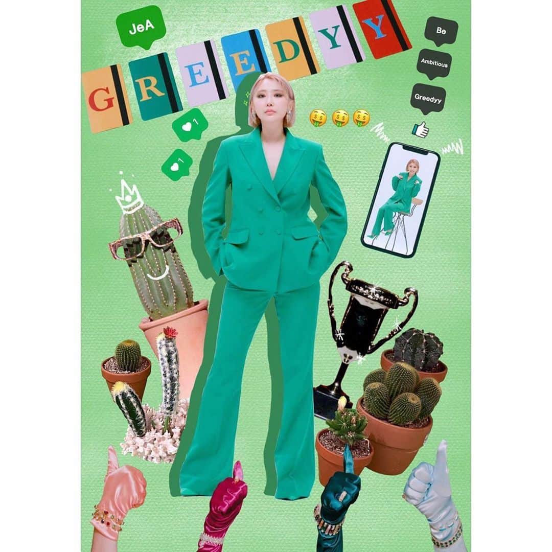 ジェアのインスタグラム：「꼴라쥬💚💚💚내 취저😭 책받침 만들고 싶은 비쥬얼이다 😎😎 [#JeA] Greedyy Collage 1💚 [PHOTO] JeA Greedyy Collage 1 💚💚💚 . #JeA #제아 #Greedyy #그리디  #브라운아이드걸스 #브아걸  #BrownEyedGirls #BG @jeaworld @browneyedgirls_official」