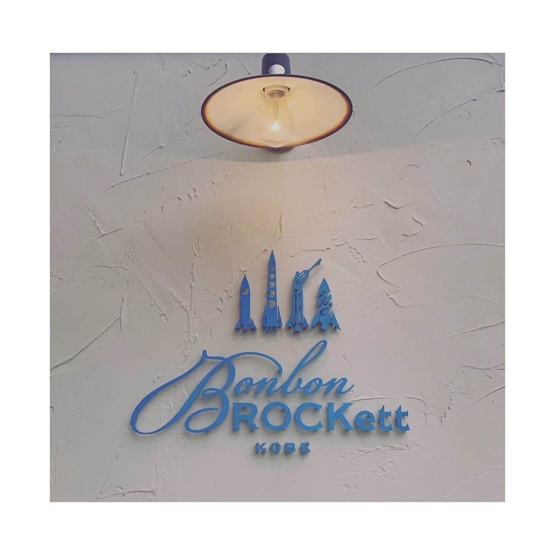 愛聖りさのグルメインスタ