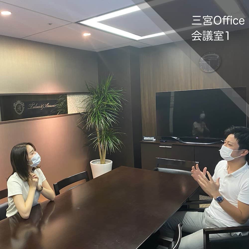 テレックス&アローのグルメインスタ