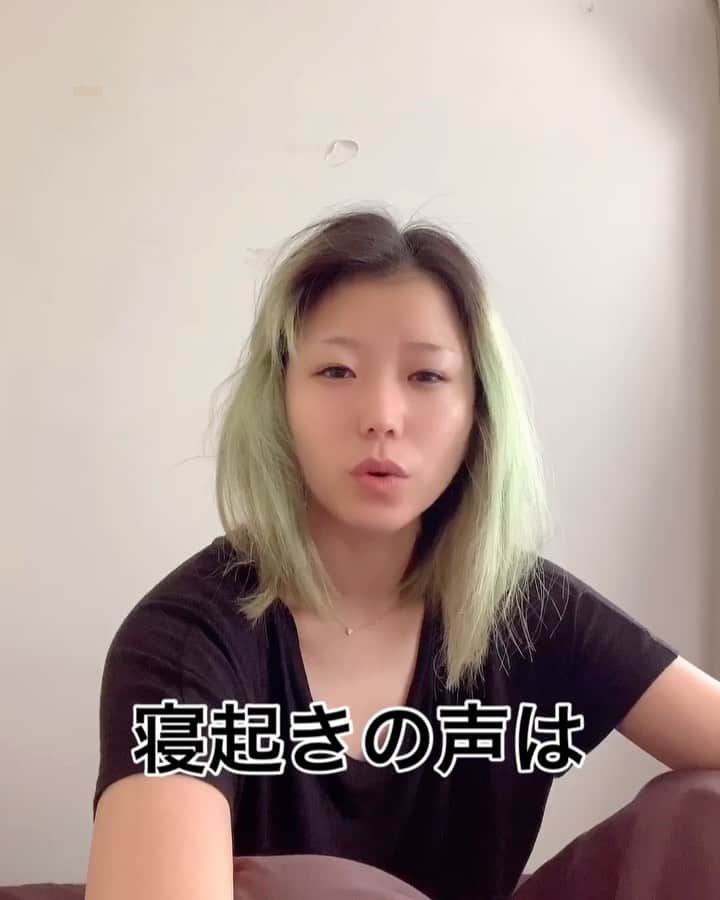 あきまっくすのインスタグラム