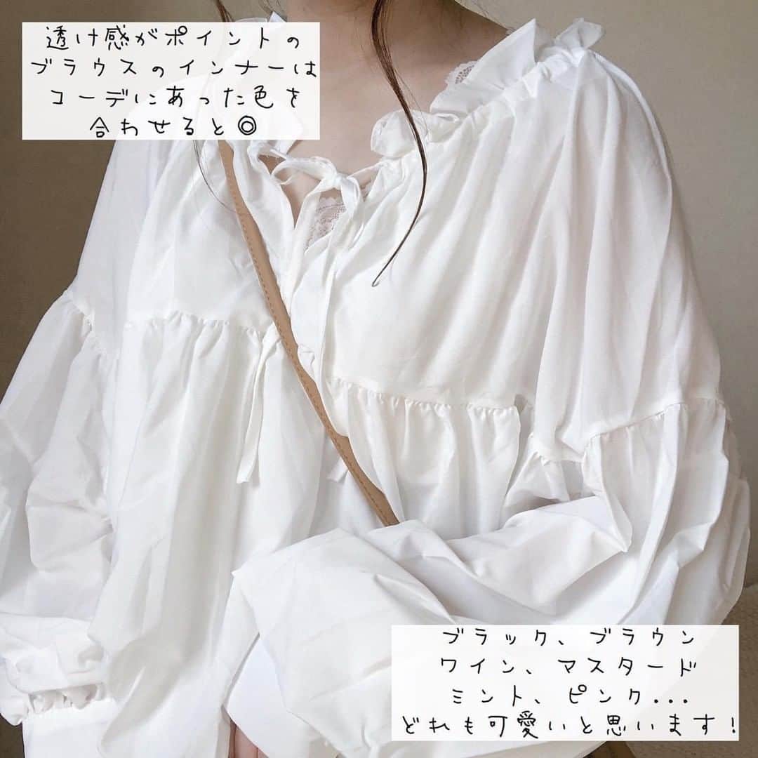 LUCRA（ルクラ）さんのインスタグラム写真 - (LUCRA（ルクラ）Instagram)「夏は白Tたくさん着ますよね、 けど透けてしまわないか心配...そんな「透け」を1番回避できるのがベージュのインナー👏 コーデの一部として見せるインナーもあるけど、Tシャツの透けを回避するだけのインナーならベージュがおすすめです◎ . インナー選び意外と難しいよね😂 けど考えは人それぞれなので自分はこれがいい！って思ったものを着るのが1番です👏笑 .ㅤㅤㅤ ㅤㅤㅤ ㅤㅤㅤ Text axd photo by @s__e0414  ㅤㅤㅤㅤ ㅤㅤㅤ LUCRA公式Instagram上で紹介させて頂くお写真を募集中！写真に#lucrajp をつけるかタグ付けして投稿してくださいね♡ ㅤㅤㅤ #低身長コーデ #ファッション #コーディネート #お洒落さんと繋がりたい #スニーカー #低身長 #きょコ #足元倶楽部 #低身長さんと繋がりたい #インスタ映え #スニーカー女子 #ブラウンコーデ #ワントーンコーデ #プチプラコーデ #コーデ #置き画クラブ #置き画 #置き画倶楽部 #instagood ﻿##白t #白tシャツ #インナー ﻿」6月17日 20時00分 - lucra_app