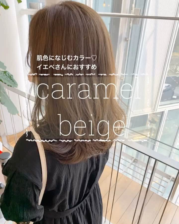 福間エリサのインスタグラム
