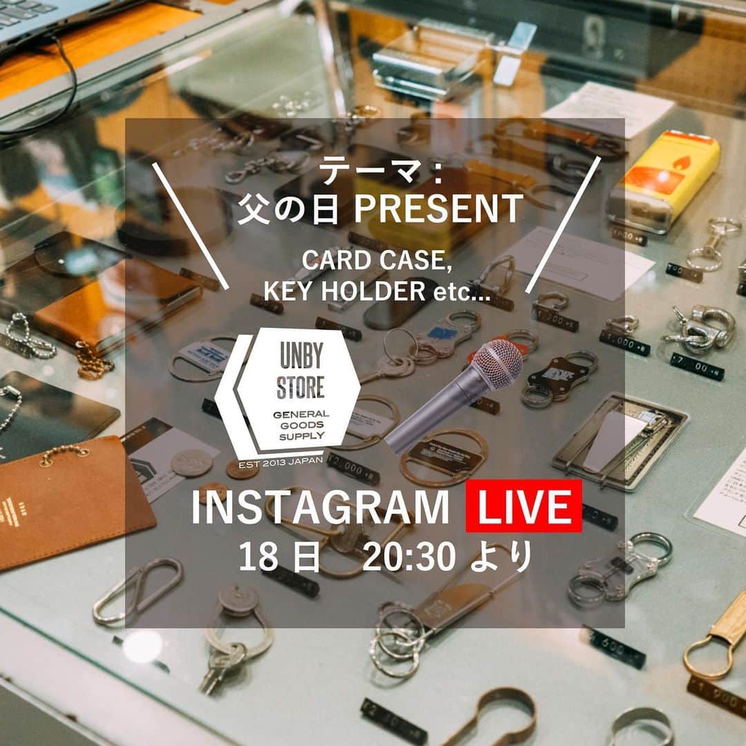 UNBY GENERAL GOODS STOREのインスタグラム：「明日のインスタライブは、ストーリー上でアンケートいただきまして、UNBYストアのなかで選りすぐりの父の日に最適なグッズをご紹介します😘 年代がちがうお父さんへのプレゼントて悩みませんか？でも、良いものや、いまっぽい雰囲気のものをあげたいなあ、ていうお悩みは多いのかもしれません。 なにか気になるものがあればコメントくださいませ📝丸めのMC.今回は試着しなくて大丈夫だから、素敵なレビューたのむよっ⁉️明日、20時半お会いしましょう‼️ . . #as2ov #ミニウォレット #ショルダーバッグ　#父の日プレゼント #父の日ギフト #まだ間に合う父の日ギフト #stanley」