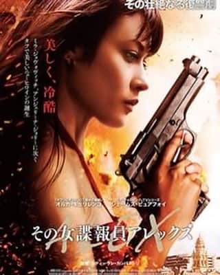 吉家章人のインスタグラム
