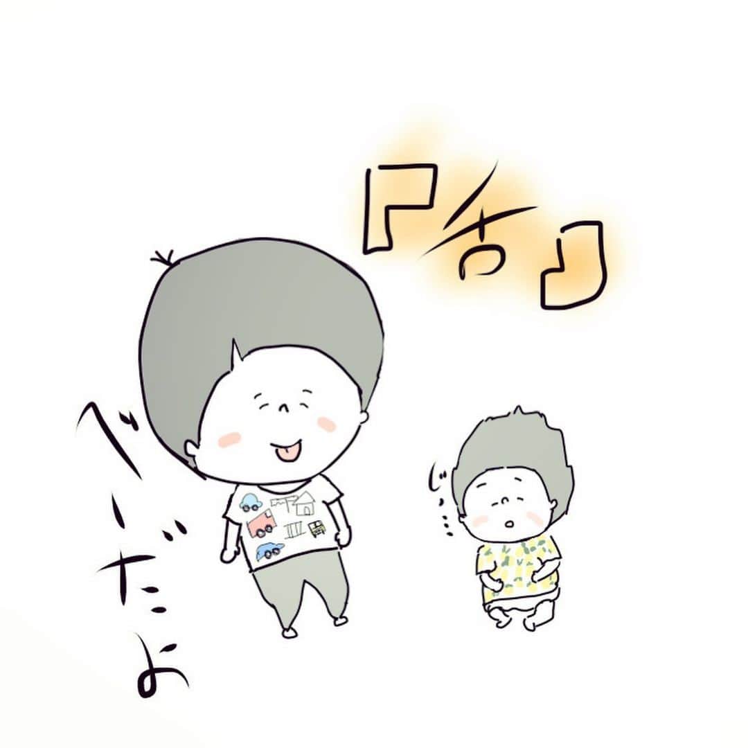 やおたくやさんのインスタグラム写真 - (やおたくやInstagram)「よだれまみれ  #2歳#息子#0歳#娘#育児日記#育児漫画#instacomics」6月17日 20時46分 - yaotakuya