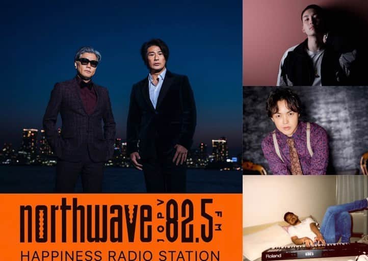 DIG DA GOOD IMCのインスタグラム：「【LIL'J ラジオゲスト出演】 . 今夜23時からオンエアの、82.5 FM NORTH WAVE 「SKOOP ON SOMEBODY 倶楽部SOS」に、LIL'J がゲストイン！ . 《ノースウェーブ独占オンエア！》 男性R&Bアーティスト FM NORTH WAVEスペシャルコラボソング . 『Keep Calm and Carry On』ft.LIL'J Skoop On Somebody, 佐藤広大 ,笠原瑠斗, K E I_H A Y A S H I . LIL'J (リル ジェイ) "北のファンクマスター" LIL'Jの重厚感あふれるトークボックスで、4名が紡ぐメロディをさらに盛り上げます。 . ノースウェーブ独占オンエアのこのスペシャルコラボソング、各番組で続々オンエアしますので、ぜひお聴き逃しなく！ . #LILJ #DDGG #DDG #TALKBOX #トークボックス #TALKBOXPLAYER #SAX @lilj_funxta @lilj_information」