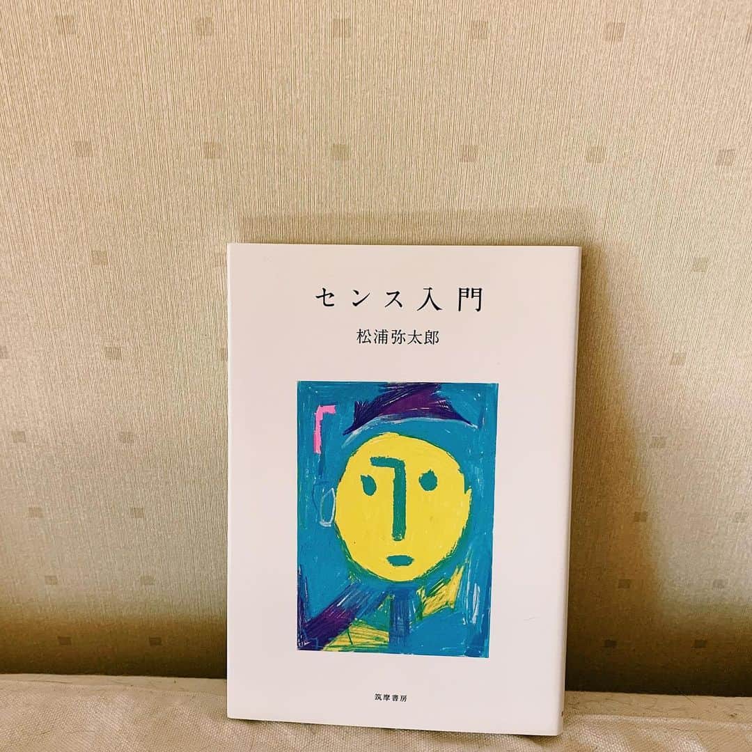 赤坂由梨のインスタグラム