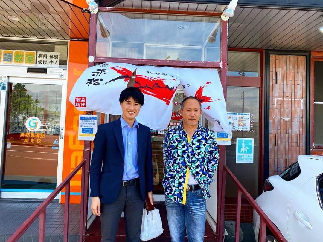 川上椋輔のグルメインスタ