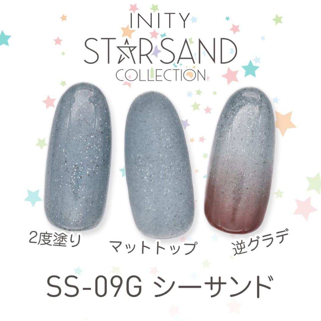 initygel_officialのインスタグラム